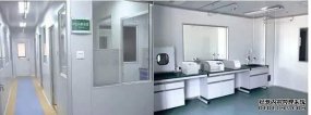 PCR实验室设计装修各功能间划分及功能