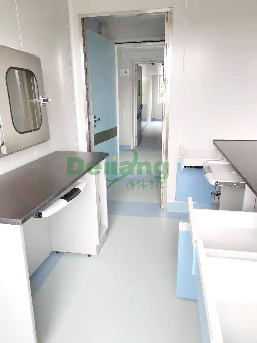 实验室设计中的不规范