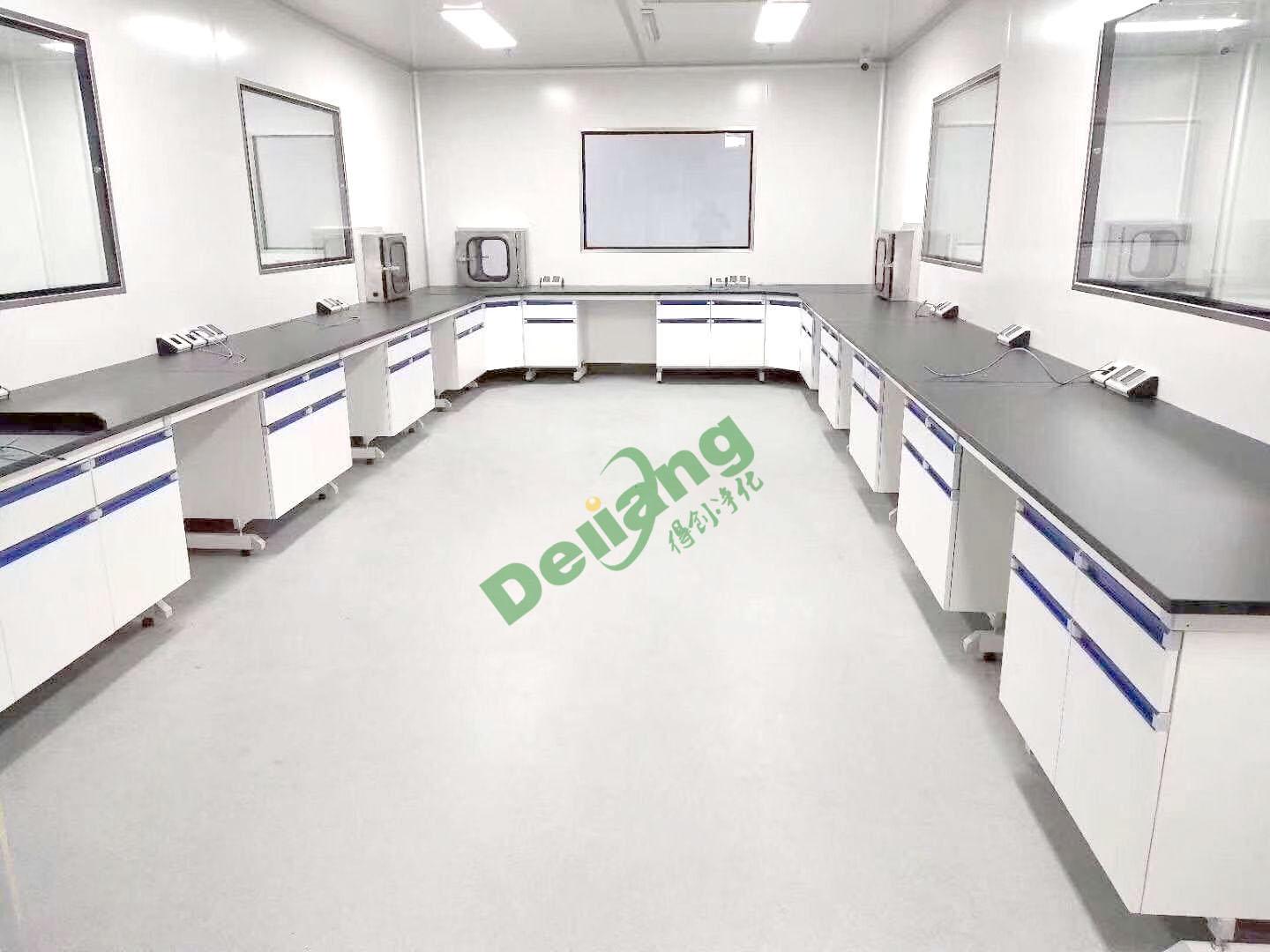 实验室设计流程