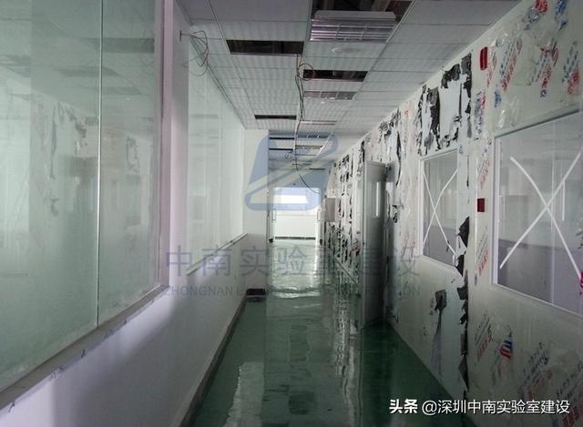 实验室设计装修