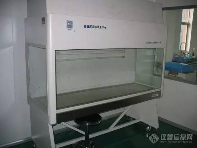 超净工作台