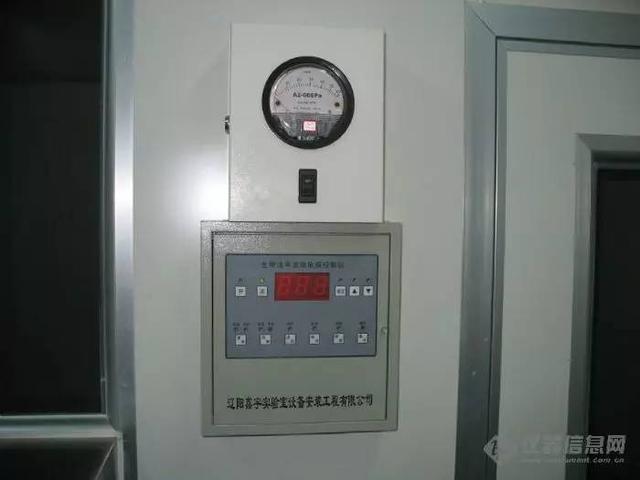 电脑控制器和压力控制器