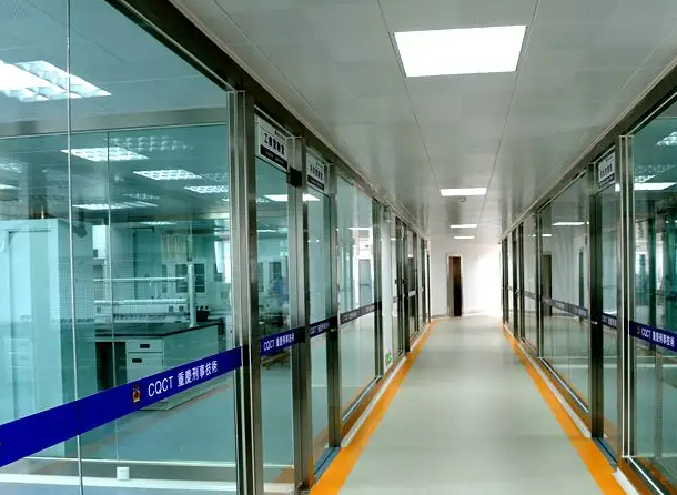 岛津联合实验室