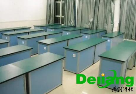 物理力学实验室