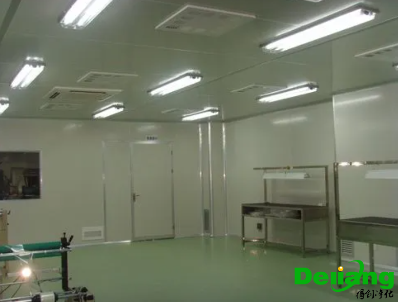 洁净室