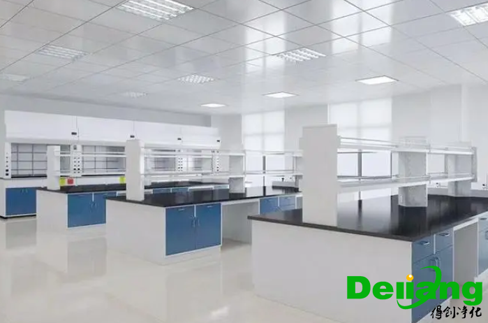 实验室装修