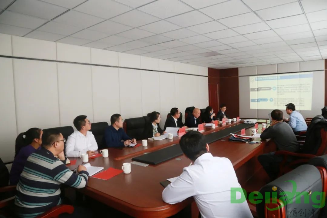 神经科学实验室建设推进会