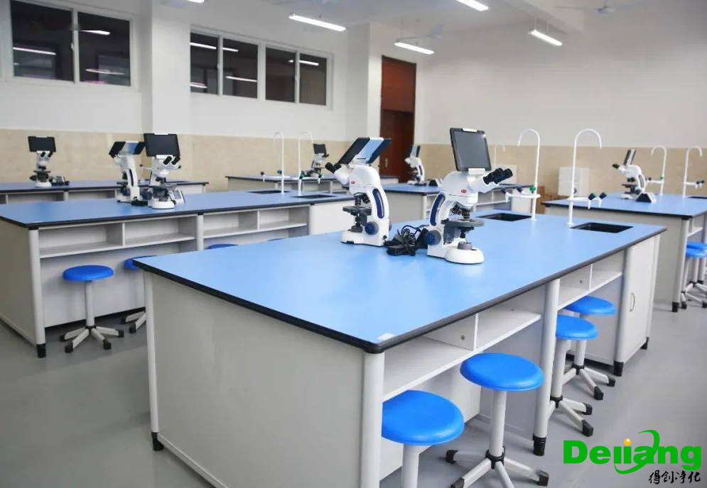 生物安全实验室