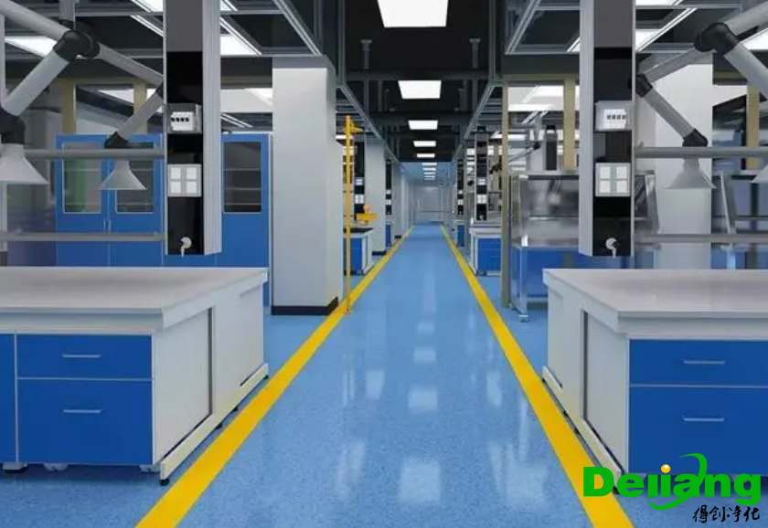 实验室色彩材质