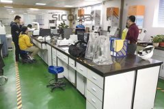 第一方实验室转换为第三方实验室的步骤流程S