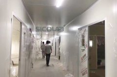 化学实验室工程留意要点DEIIANG