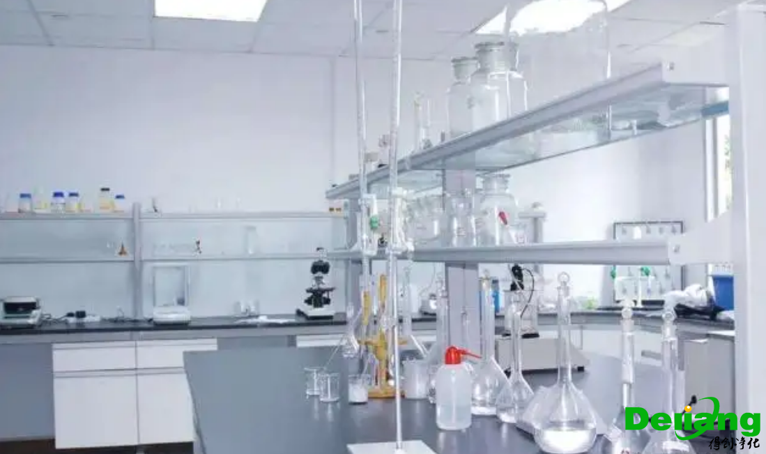 科研单位化学实验室