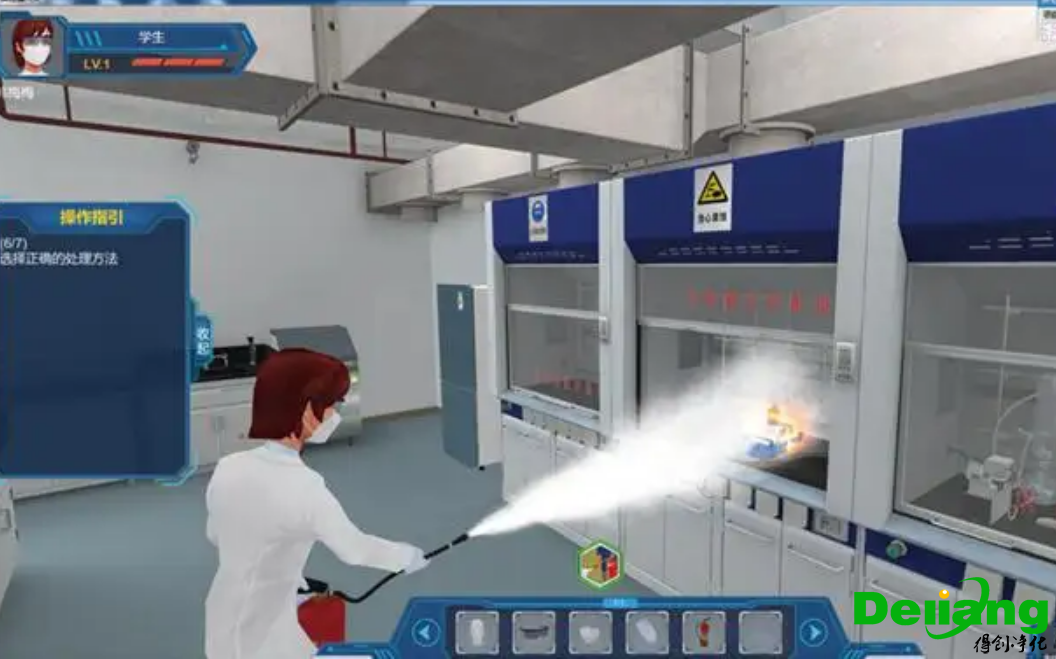 实验室通风柜灭火