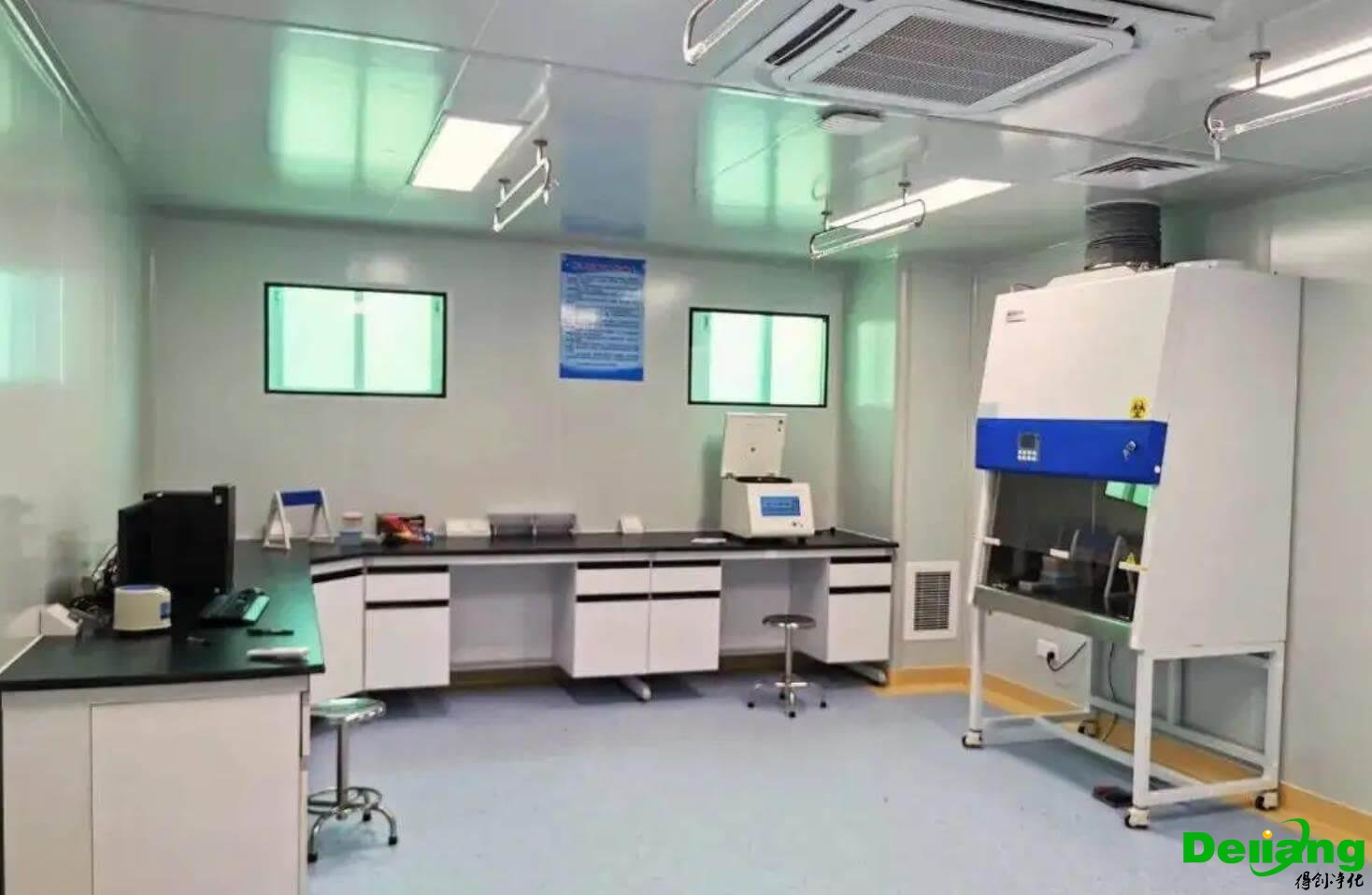 实验室管理效果图