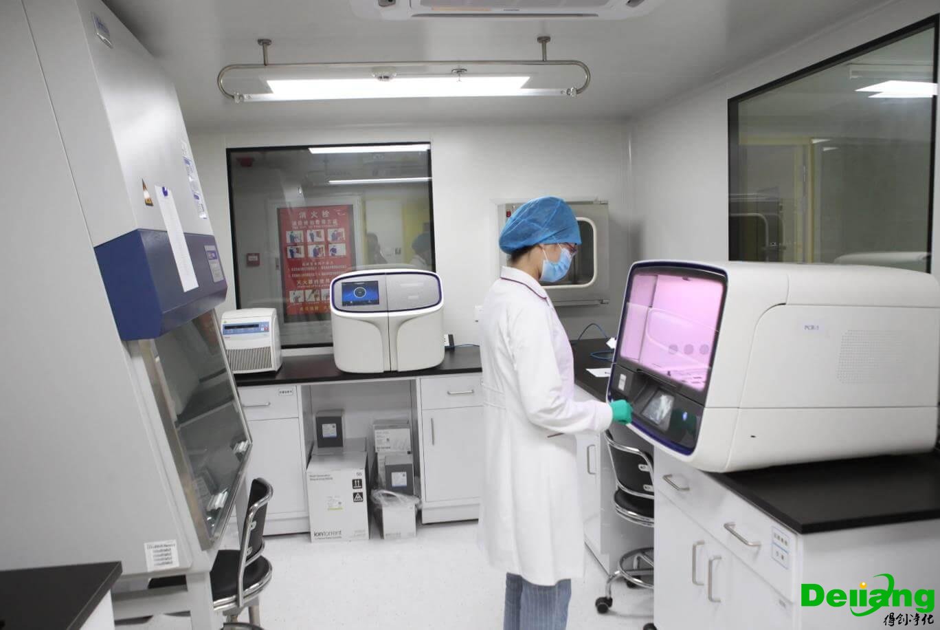 实验室建设效果图