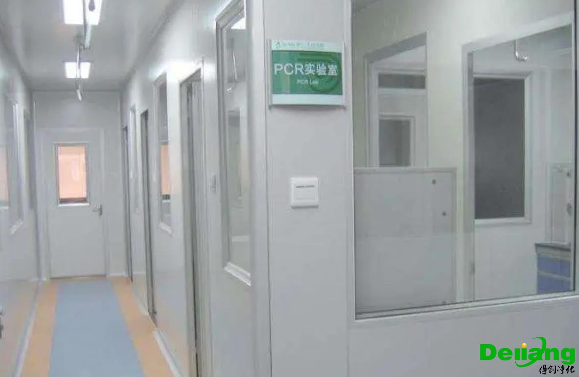 实验室建设效果图