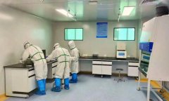 实验室管理注意事项及规划内容