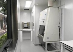 实验室装修要求,装修注意事项