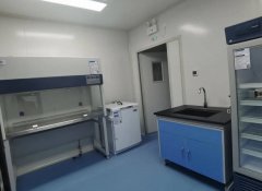 实验室发展规划，设计规划流程