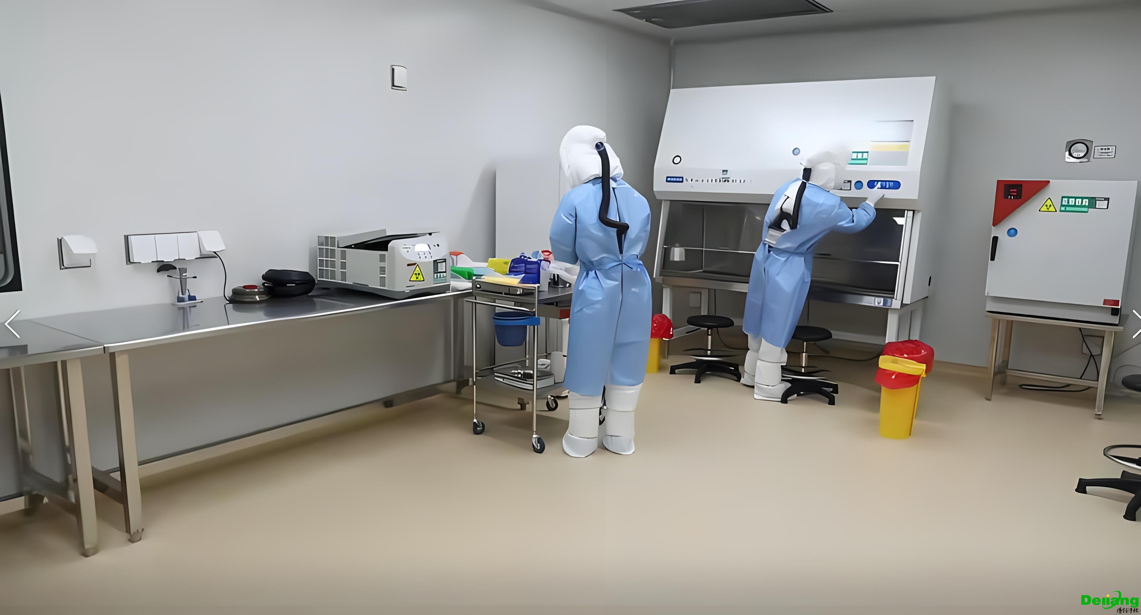 BSL-3实验室实景