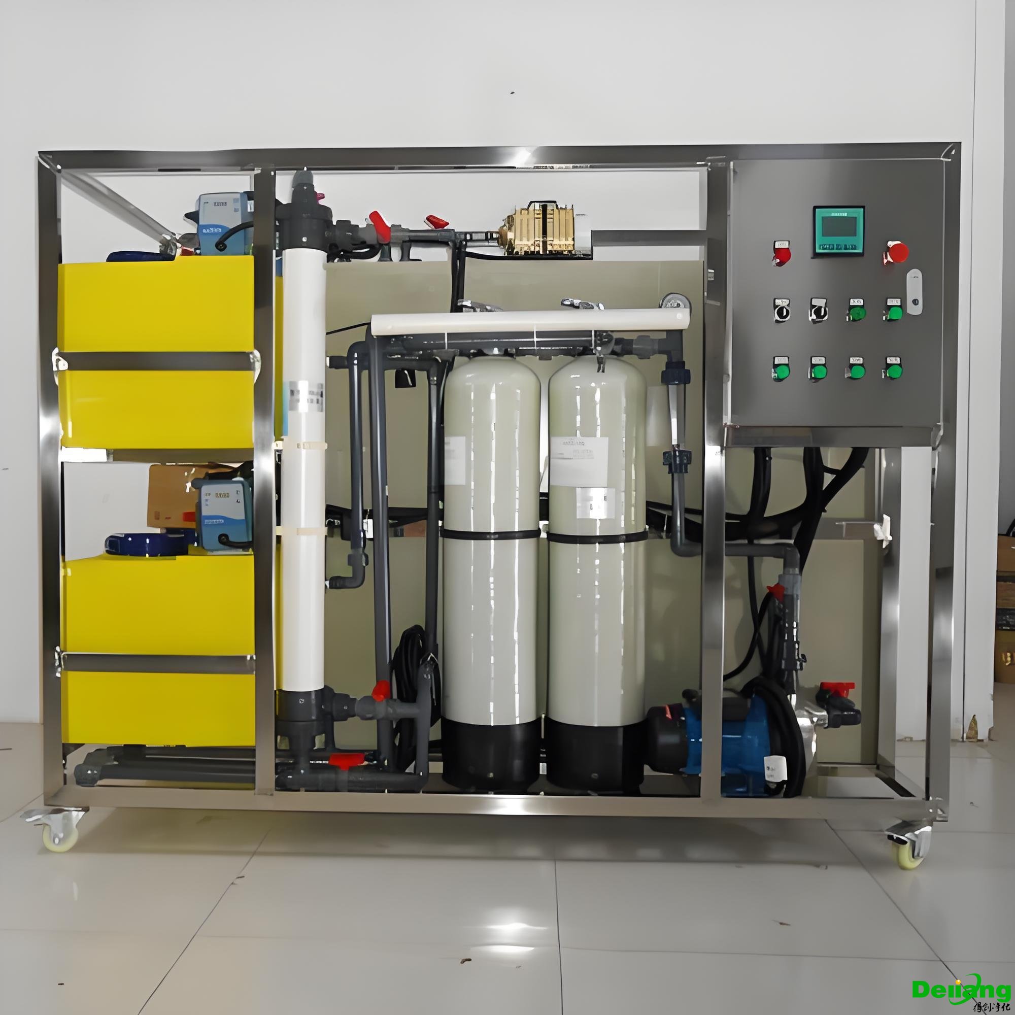 实验室物废水处理-化学方法